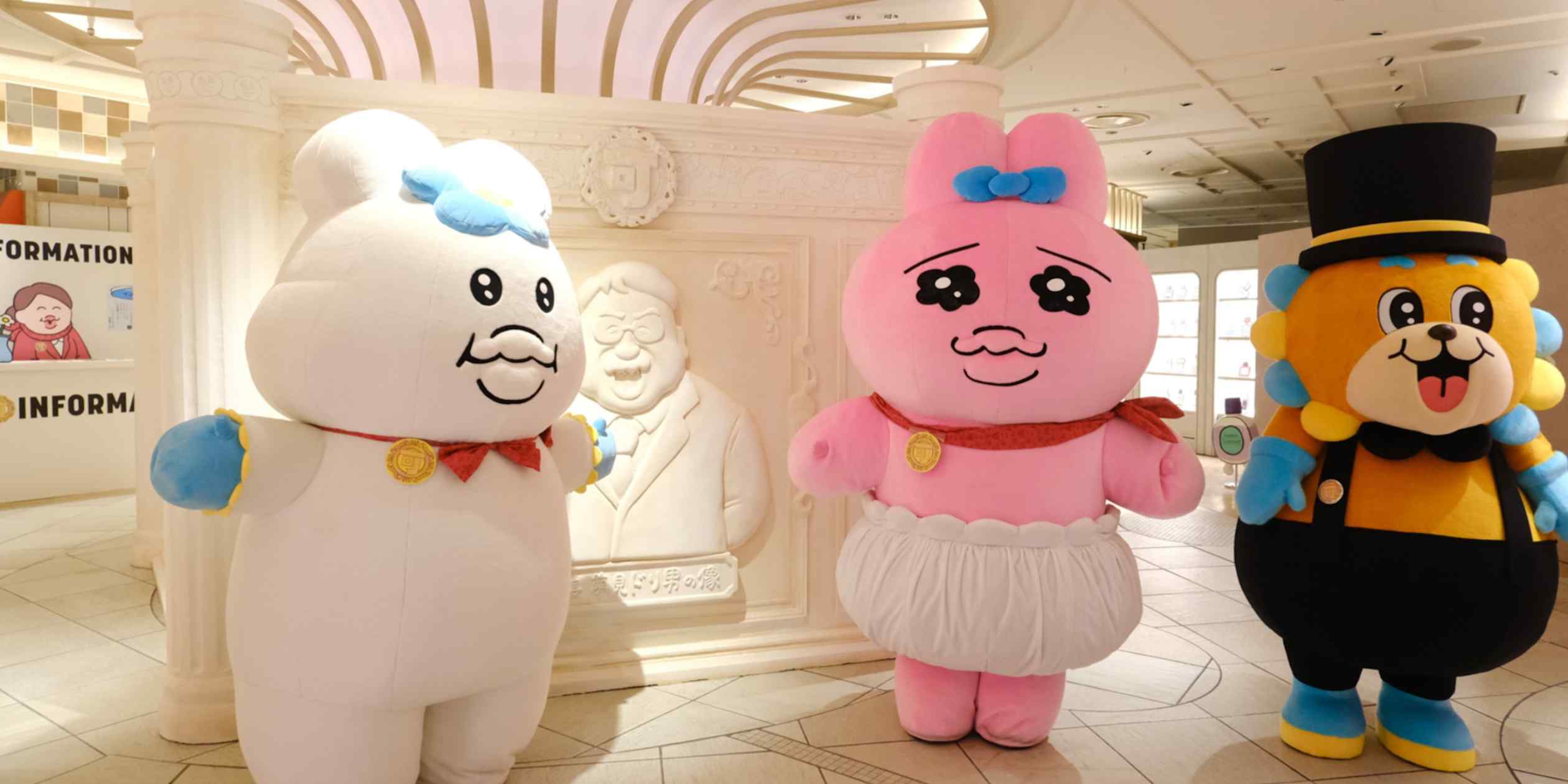 Itochu Kembangkan Karakter Opanchu Usagi untuk Bisnis IP