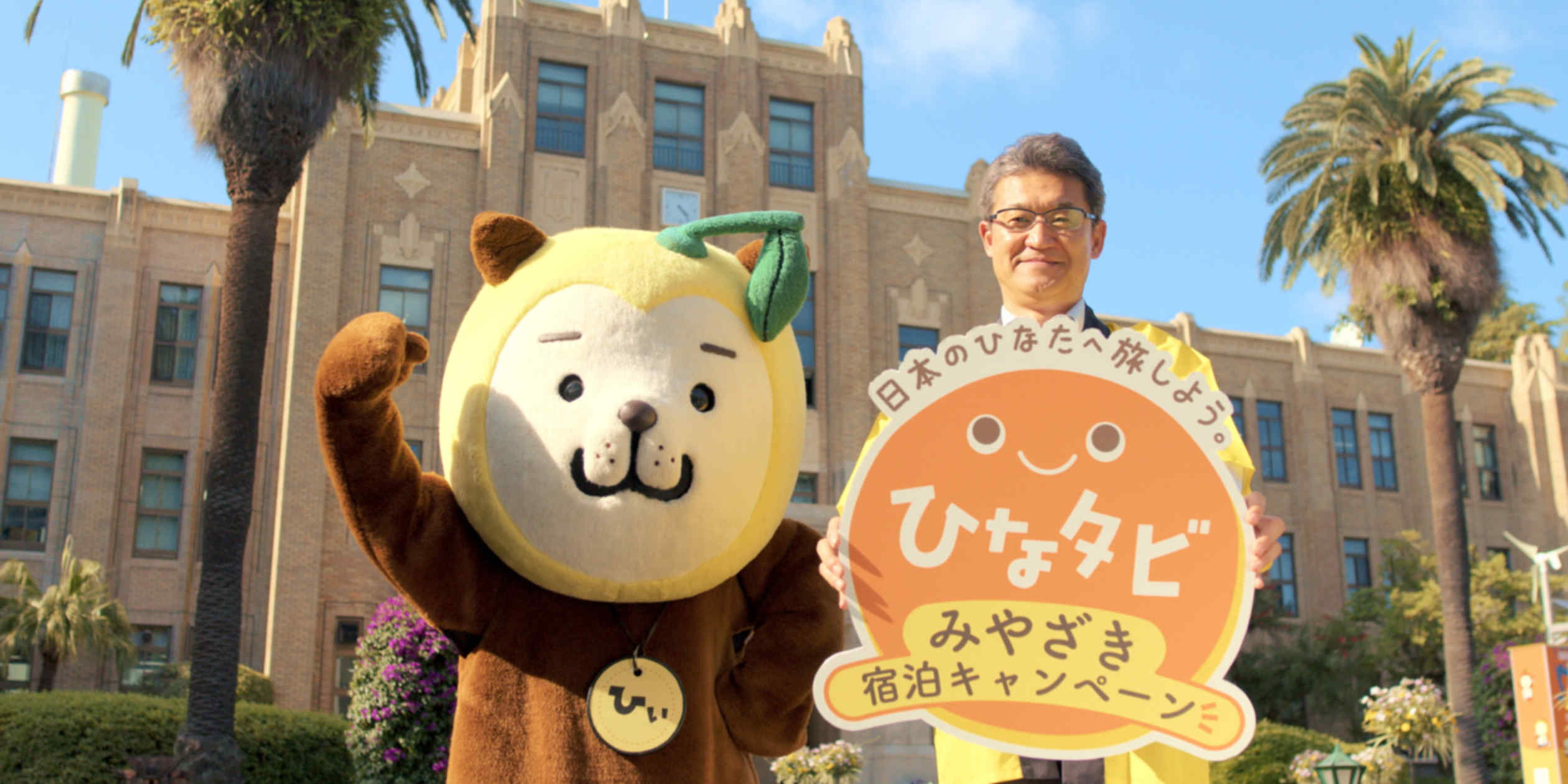 Wisata Jepang pedesaan menarik wisatawan domestik