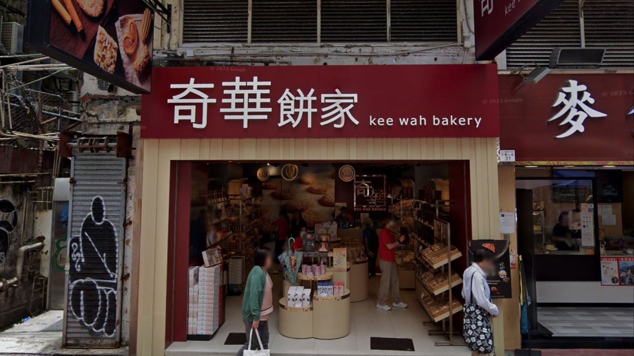 Serangan Ransomware Terjadi di Kee Wah Bakery Hong Kong